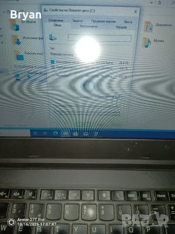 Lenovo Thinkpad T440 & L440 лаптопи , снимка 8 - Лаптопи за дома - 56563276
