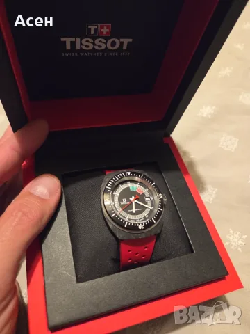 Tissot T145.407.97.057.02 Sideral S