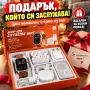 Смарт часовник MVP-135 Extreme, снимка 1