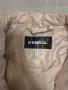 Дамско яке Кенсол, снимка 5