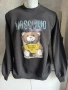Мъжка блуза Moschino Couture, снимка 2