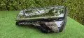 Фар за Skoda Karoq Full Led Ляв, снимка 7