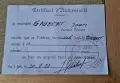 Френска картина, снимка 6