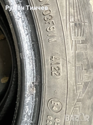 2бр всесезонни гуми 175-55-15, снимка 4 - Гуми и джанти - 56620335