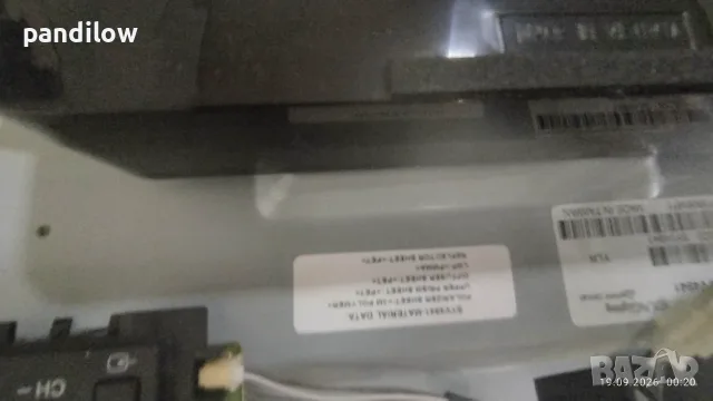 TV Sony 49" с проблем, снимка 5 - Телевизори - 56684409