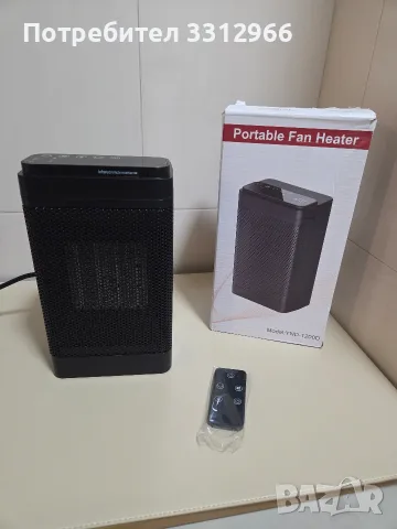 Чисто нова,  преносима керамична духалка печка (Portable Fan Heater, модел YND-1200D