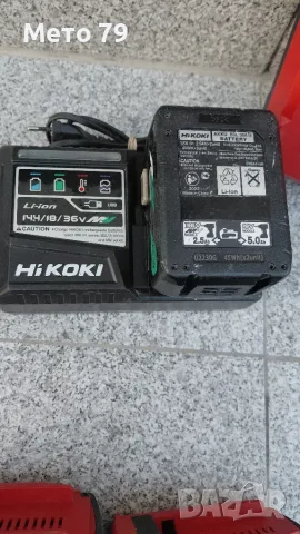 Hilti,Hkoki Батерия и Зарядно Nuron , снимка 10 - Други инструменти - 55423608