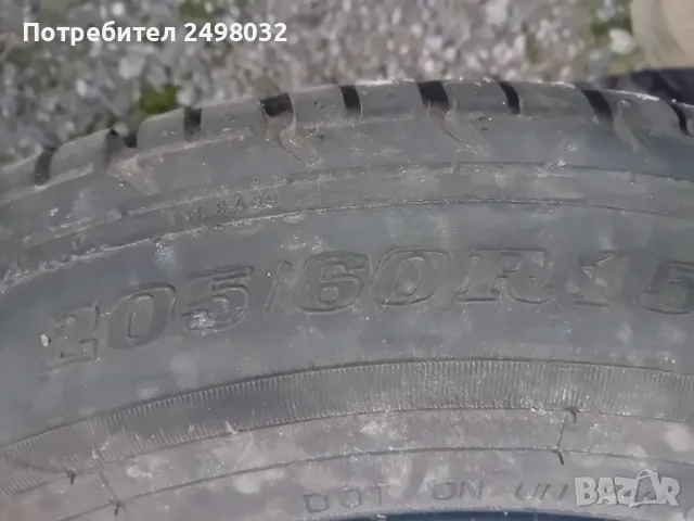 Резервна гума с джанта ауди 5.112.15, снимка 5 - Гуми и джанти - 56584978