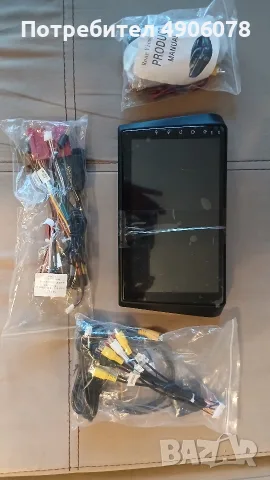 Мултимедия с Android 13 за Mazda 3 2004-2009 мазда 3