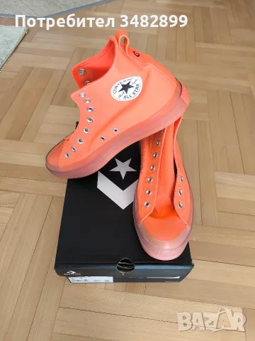 Мъжки Обувки Converse