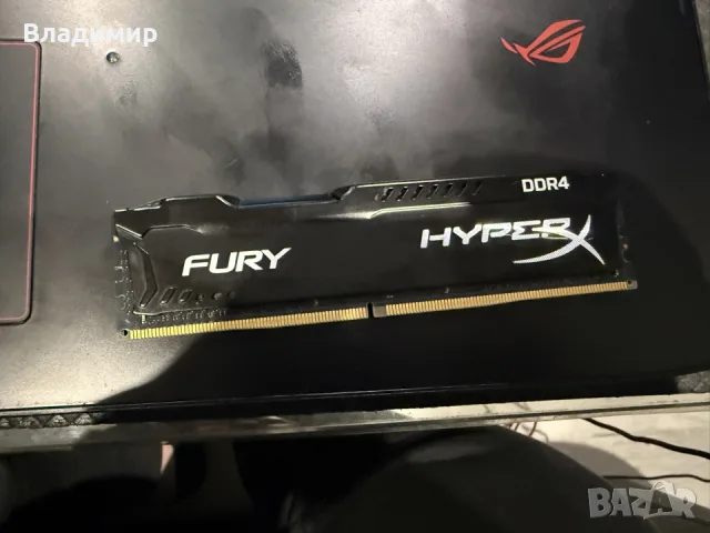 Kingston Fury HyperX 16гб ддр4 2666Mhz, снимка 2 - RAM памет - 56652913