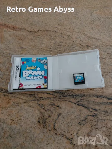 Junior Brain Trainer за Nintendo DS, снимка 3 - Игри за Nintendo - 56679576