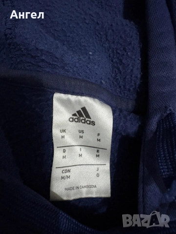 Мъжки Екип Adidas M, снимка 2 - Спортни дрехи, екипи - 56630392