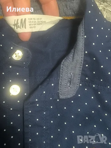 Детски ризки H&M, L.O.G.G, снимка 7 - Детски ризи - 56642079