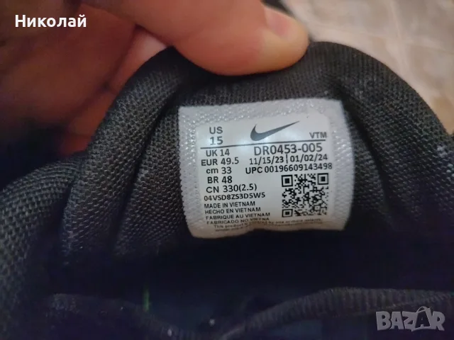 Маратонки Nike air max , снимка 2 - Маратонки - 56599529