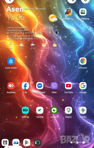 Таблет SAMSUNG A6 SM-T585 с Android 12 и SIM, снимка 7 - Таблети - 56645737