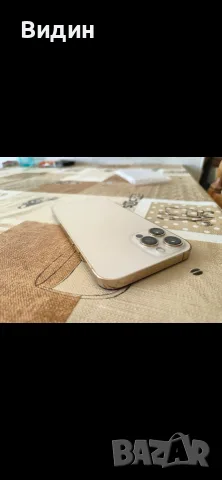 iPhone 12 pro Max, снимка 5 - Apple iPhone - 56566453