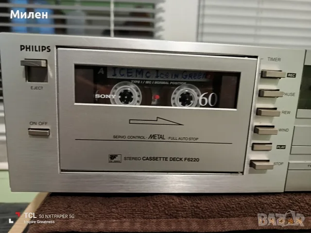 Дек Philips F 6220, снимка 3 - Декове - 56556667