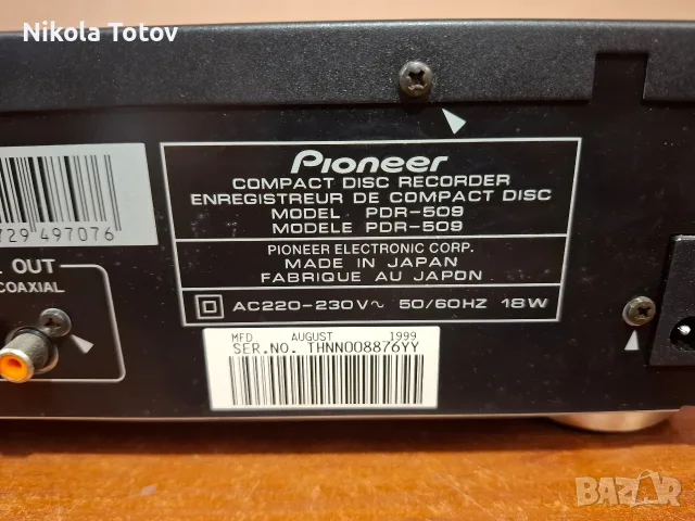 Продава се COMPACT DISC RECORDER Pioneer PDR-509. , снимка 6 - Ресийвъри, усилватели, смесителни пултове - 56585164