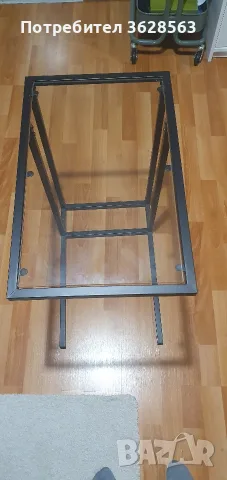 Помощна масичка