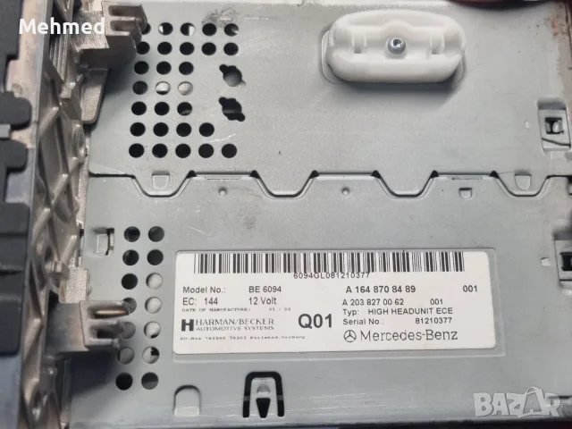 Оригинална мултимедия за Mercedes  Benz , снимка 2 - Аксесоари и консумативи - 56720031