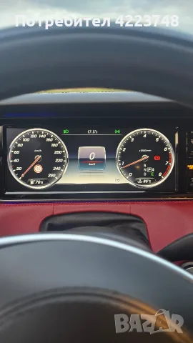 Mercedes benz s500 coupe, снимка 13 - Автомобили и джипове - 56745896