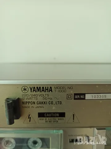 YAMAHA T 1000 стерео тунер, снимка 9 - Ресийвъри, усилватели, смесителни пултове - 56746411