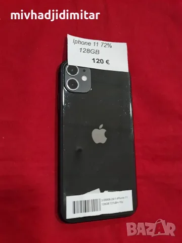 ***Топ Оферта***Iphone 11 128GB battery 72%, снимка 2 - Apple iPhone - 56632701