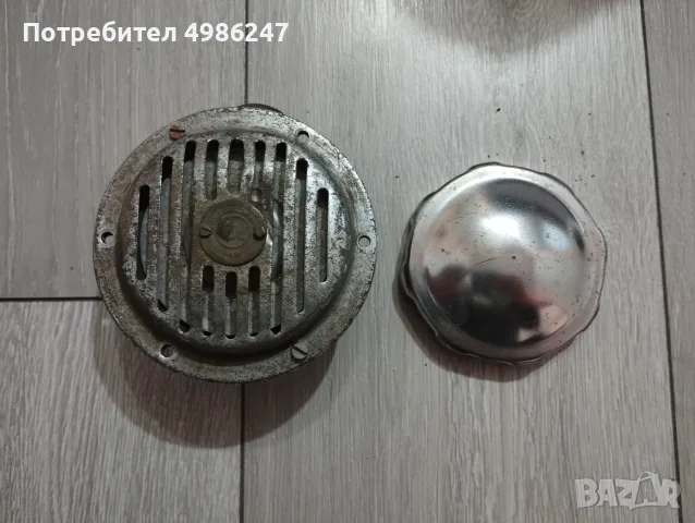 Клаксон капачка резервоар Jawa Ява PAL