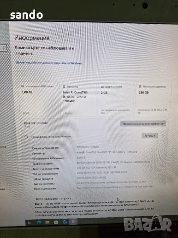 Lenovo C460 2в1, снимка 6 - Лаптопи за работа - 56689215