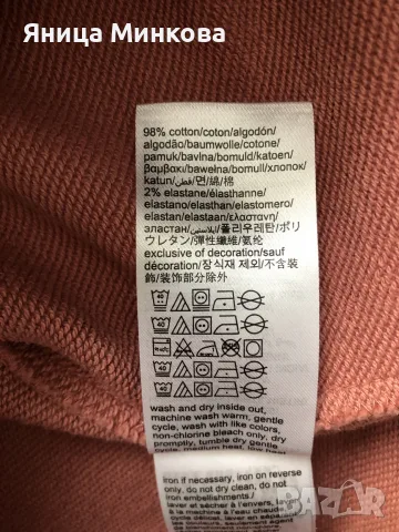 Дамска блуза Calvin Klein, снимка 11 - Блузи с дълъг ръкав и пуловери - 56553855