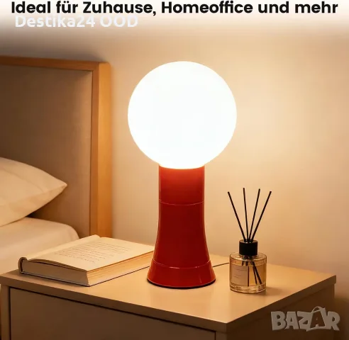 Дизайнерска червена настолна лампа с LED крушка E27, нощна лампа, модерно осветление