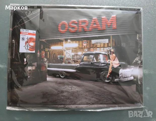 OSRAM - Оригинална Метална Табела 
