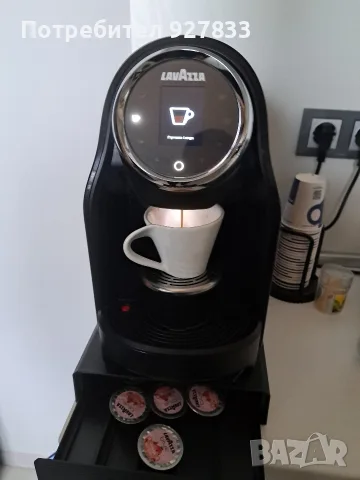 Кафемашина Lavazza BLUE classy-като нова 
