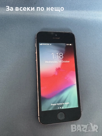 iphone 5s 32gb ОТКЛЮЧЕН! , Айфон 5s 32гб
