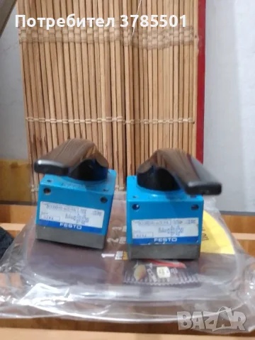 Продавам два бр пневматични ръчни разпределителни клапана FESTO