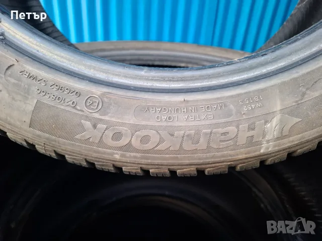 Hankook 225/45/17 4 бр зимни, снимка 4 - Гуми и джанти - 56645617