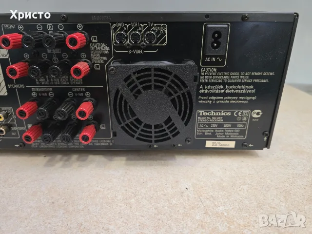 🔊🔥 Technics SA-AX7 🔥🔊, снимка 8 - Ресийвъри, усилватели, смесителни пултове - 56634132