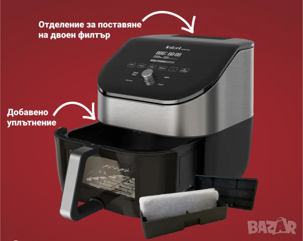 Еър Фрайър Instant Vortex PLUS ClearCook & OdourErase, снимка 5 - Фритюрници - 56601304