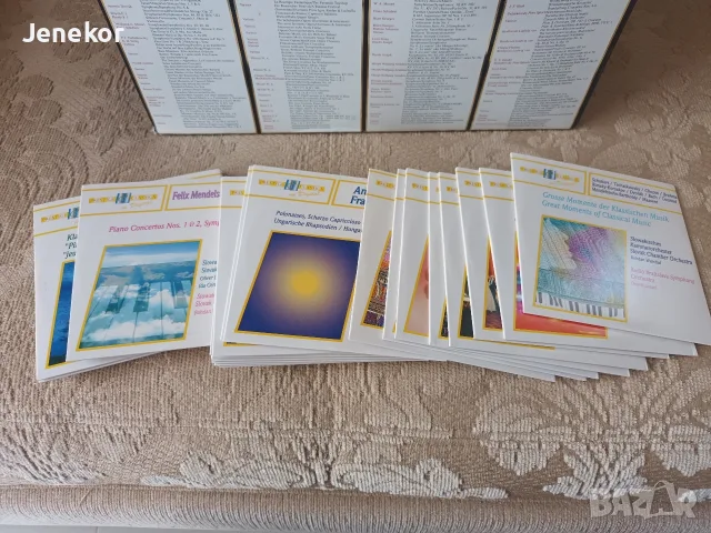 100 CD box. Der klassik., снимка 6 - CD дискове - 56653454