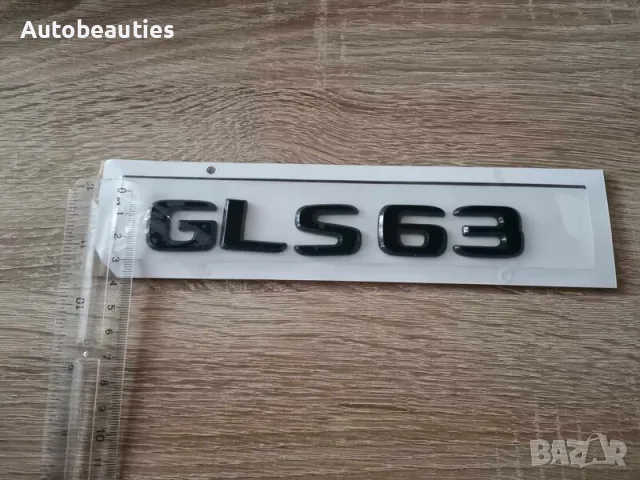 черен надпис Mercedes Benz GLS 63, снимка 5 - Аксесоари и консумативи - 56580628