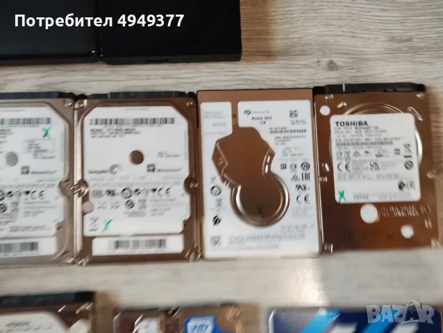 РАЗЧИСТВАНЕ хард дискове  HDD 2.5", снимка 4 - Твърди дискове - 56741390