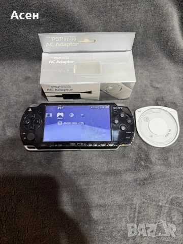 PSP 2000 хакнато