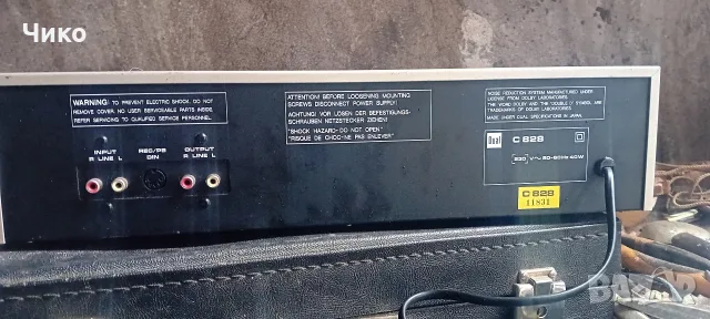 Двуглав японски касетъчен дек Dual 2828, снимка 15 - Декове - 56739653