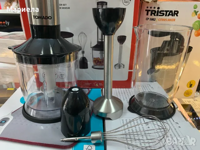 Пасатор 3/1 с чопър е бъркалка / 1000W / С дефект, снимка 2 - Чопъри и пасатори - 56724353