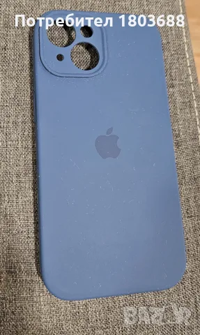 Кейс за Iphone 15