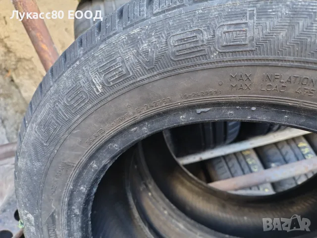 175 65 14 2 бр зимни гуми , снимка 5 - Гуми и джанти - 56669311