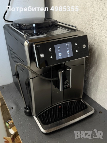 Кафемашина Кафеавтомат Saeco Xelsis SM7683