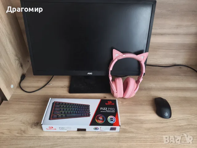 Гейминг периферия , Steelseries Rivals 3,Redragon Fizz Pro,Razer Kraken Kitty V2 BT, монитор AOC