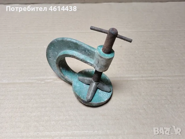 Стар Соц Вулканизатор, Стяга, Менгеме. / НОМЕР 32.